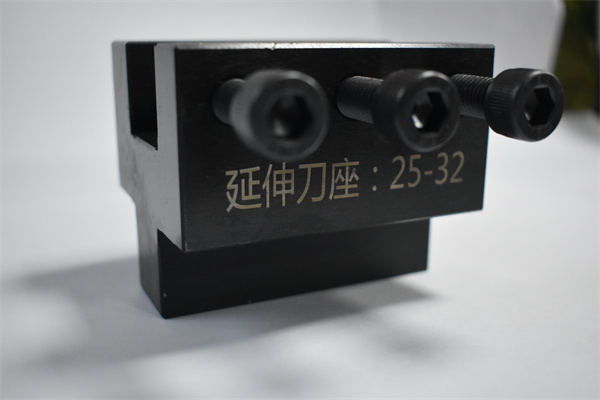排刀座廠家經(jīng)過(guò)相關(guān)認(rèn)證嗎
